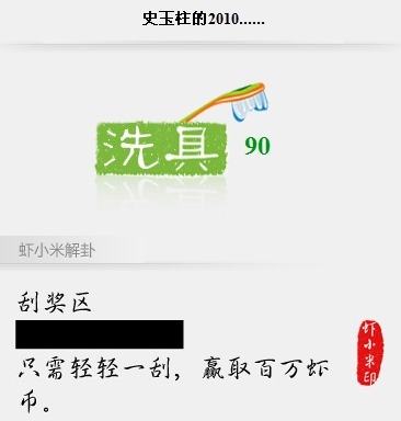 ʷ