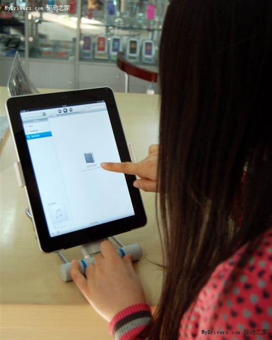 iPadվйش循iPad֧