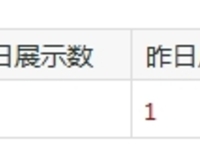 点击查看原始大小图片