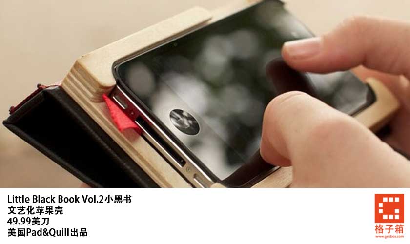 书本