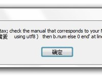 点击查看原始大小图片