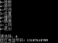 点击查看原始大小图片