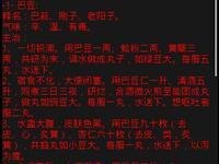 点击查看原始大小图片