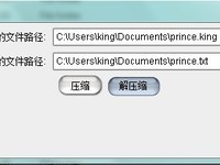 点击查看原始大小图片