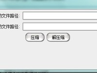 点击查看原始大小图片