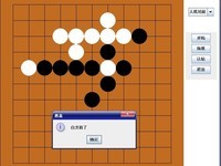 点击查看原始大小图片