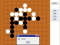 点击查看原始大小图片