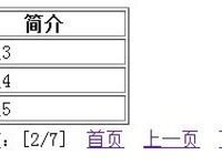 点击查看原始大小图片