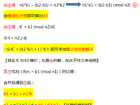 点击查看原始大小图片
