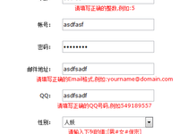 点击查看原始大小图片