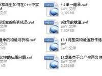点击查看原始大小图片