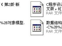 点击查看原始大小图片