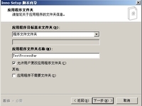 点击查看原始大小图片