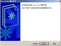 点击查看原始大小图片
