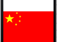 点击查看原始大小图片