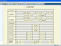 点击查看原始大小图片