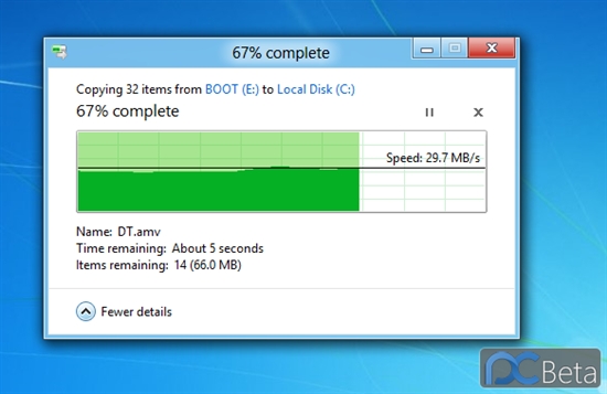 Windows 8 ° Build 8172 ͼع