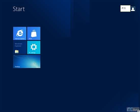 Windows 8 ° Build 8172 ͼع