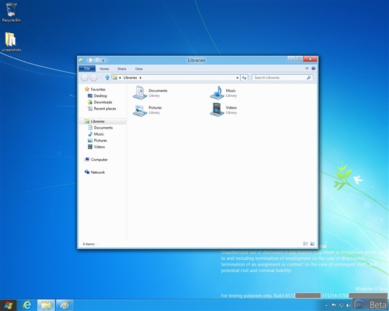 Windows 8 ° Build 8172 ͼع