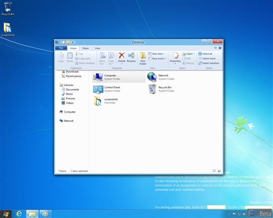 Windows 8 ° Build 8172 ͼع