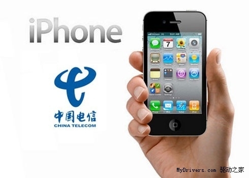 Ű iPhone 4S ûһ