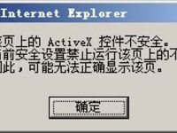 点击查看原始大小图片
