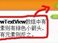 点击查看原始大小图片