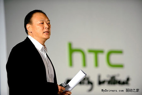 HTC 콢ع⣺5 1080p ͨĺ