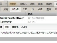点击查看原始大小图片