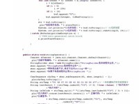 点击查看原始大小图片