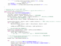 点击查看原始大小图片