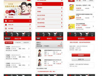 点击查看原始大小图片