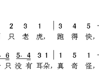 点击查看原始大小图片