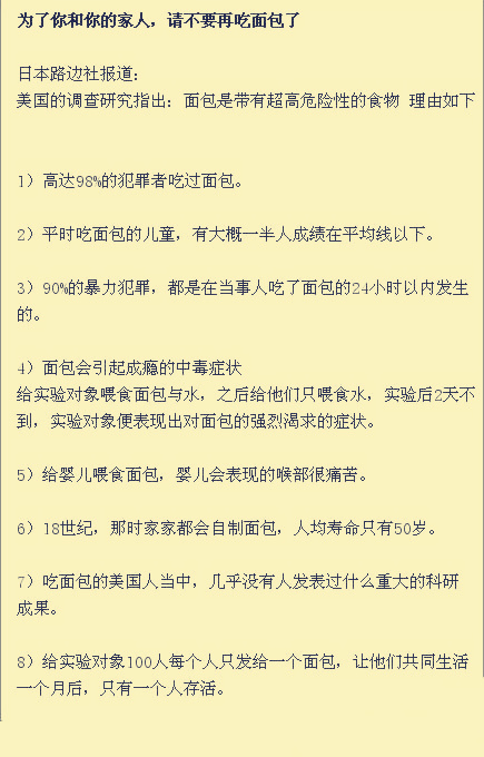 m_51b6de50378f3