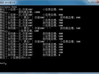 点击查看原始大小图片