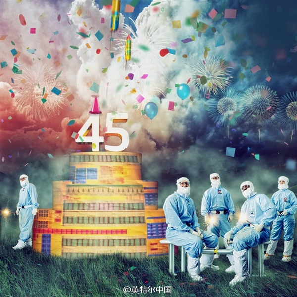 ƵȵƵȵƣIntel 45 տ