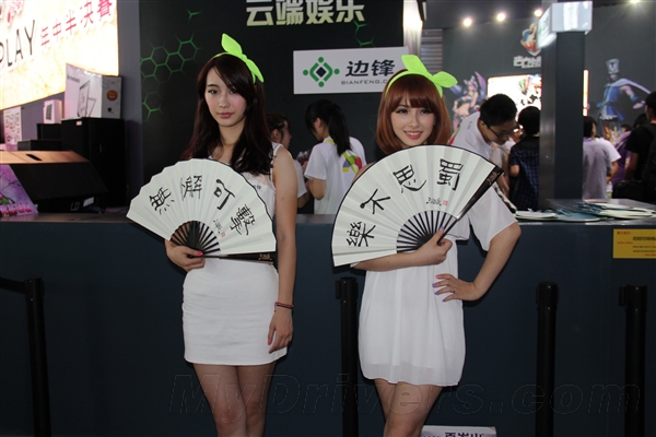 ChinaJoy 2013 走马观花:福利你懂的
