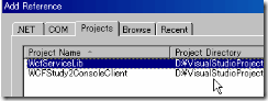 SelfHostConsole_hostRef SelfHostConsole_hostRef