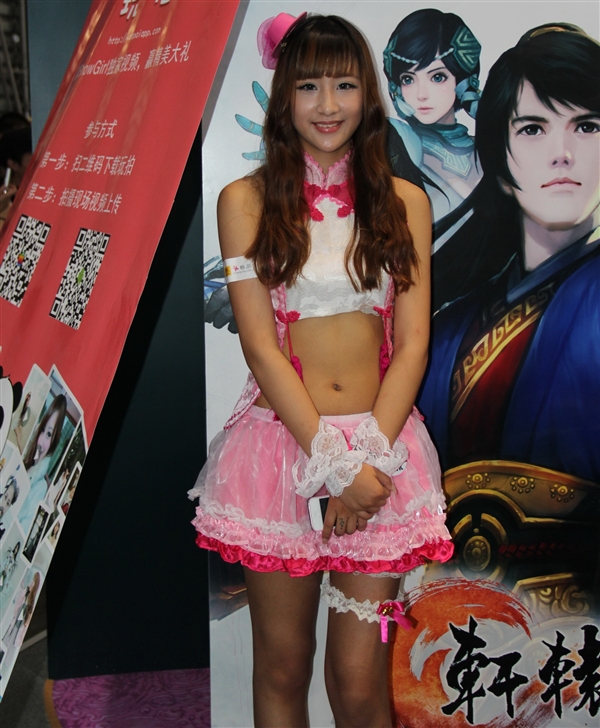 ChinaJoy 2013 走马观花:福利你懂的