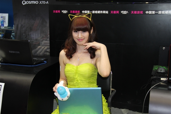 ChinaJoy 2013 走马观花:福利你懂的