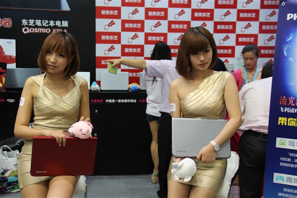 ChinaJoy 2013 走马观花:福利你懂的