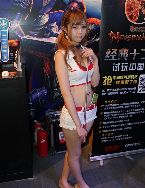 ChinaJoy 2013 走马观花:福利你懂的
