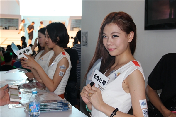 ChinaJoy 2013 走马观花:福利你懂的
