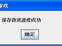 点击查看原始大小图片