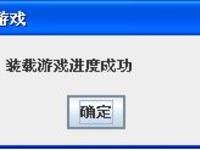 点击查看原始大小图片