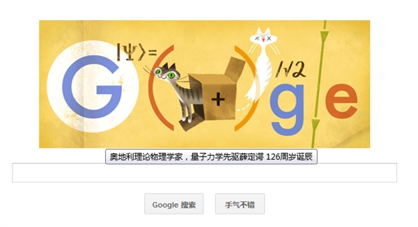 Google  LogoѦ̵è