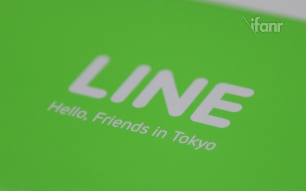 line logo by ifanr1