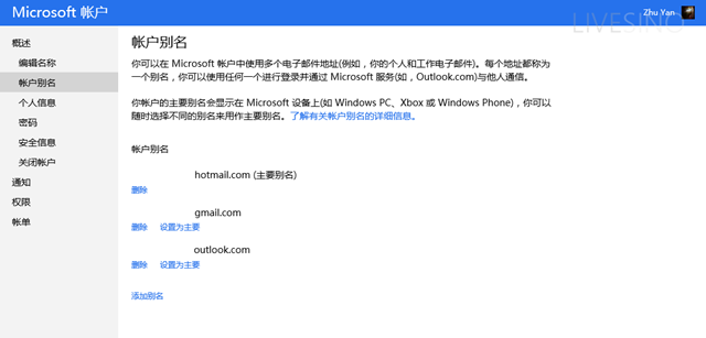  Microsoft ˻ΪҪ