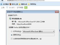 点击查看原始大小图片