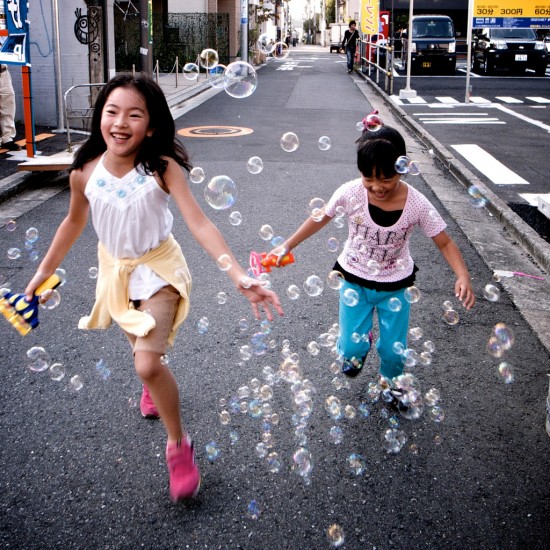 Kids & Bubbles